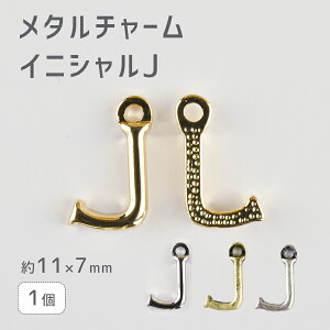 y^`[ CjVJ zyFIтzy1zy11×7mmzAt@xbg nhCh |  ޗ COyp[c ANZT[z