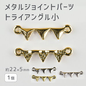 y^WCgp[c gCAO z yFIтzy1zy22×5mmz nhCh |  ޗ COyp[c ANZT[z