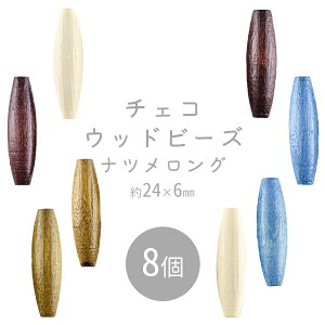 yr[Y p[c `FREbhr[Y ANZT[zyicOzyFIтzy8zy24×6mmzVR nhCh |  ޗ f