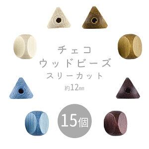 yr[Y p[c `FREbhr[Y ANZT[zyX[JbgzyFIтzy15zy12mmzVR nhCh |  ޗ f