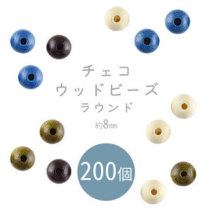 yr[Y p[c `FREbhr[Y ANZT[zyEhzyFIтzy܂Ƃߔzy200zy8mmzVR nhCh |  ޗ f