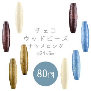 yr[Y p[c `FREbhr[Y ANZT[zyicOzyFIтzy܂Ƃߔzy80zy24×6mmzVR nhCh |  ޗ f