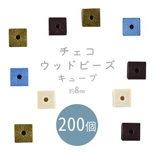 yr[Y p[c `FREbhr[Y ANZT[zyL[uzyFIтzy܂Ƃߔzy200zy8mmzVR nhCh |  ޗ f