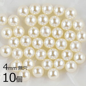 yr[Y p[c p[ p[ ANZT[zy10zEh   Eh N[ n LXJ 4mm nhCh | lbNX sAX