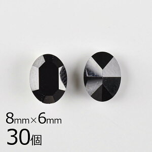 y܂Ƃߔzy30zy#4100zyAtHCzyBe[WzI[o WFbg AtHC n ubN 8×6mm nhCh |  r[Y p[c XtXL[ K