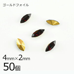 y܂Ƃߔzy50zy#4200zyS[htHCzyBe[Wz}[LX K[lbg S[htHC Ԍn bh 4×2mm nhCh |  r[Y p[c XtX