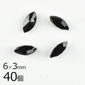 y܂Ƃߔzy40zy#4200zyAtHCzyBe[Wz}[LX WFbg AtHC n ubN 6×3mm nhCh |  r[Y p[c XtXL[ K