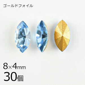 y܂Ƃߔzy30zy#4200zyS[htHCzyBe[Wz}[LX ANA} S[htHC n u[ 8×4mm nhCh |  r[Y p[c Xt