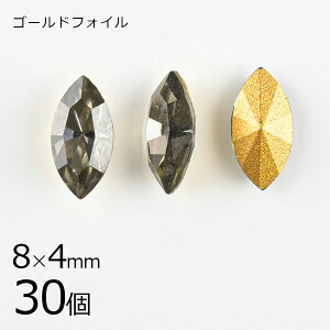 y܂Ƃߔzy30zy#4200zyS[htHCzyBe[Wz}[LX ubN_C S[htHC n ubN 8×4mm nhCh |  r[Y p[c X