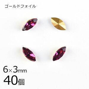 y܂Ƃߔzy40zy#4200zyS[htHCzyBe[Wz}[LX t[VsN S[htHC sNn s[` 6×3mm nhCh |  r[Y p[c 