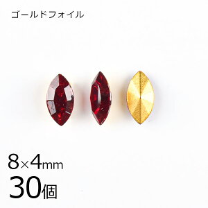 yԌ50%OFFzy܂Ƃߔzy30zy#4200zyS[htHCzyBe[Wz}[LX V S[htHC Ԍn bh 8×4mm nhCh | yr[Y p[