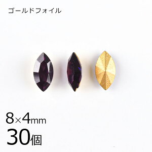 yԌ50%OFFzy܂Ƃߔzy30zy#4200zyS[htHCzyBe[Wz}[LX AWXg S[htHC n p[v 8×4mm nhCh | yr[