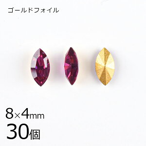 yԌ50%OFFzy܂Ƃߔzy30zy#4200zyS[htHCzyBe[Wz}[LX t[VsN S[htHC sNn s[` 8×4mm nhCh | 