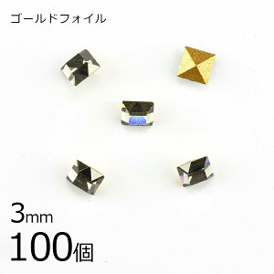 y܂Ƃߔzy100zy#4400zyS[htHCzyBe[WzubN_C S[htHC O[n OC 3mm nhCh |  r[Y p[c XtXL