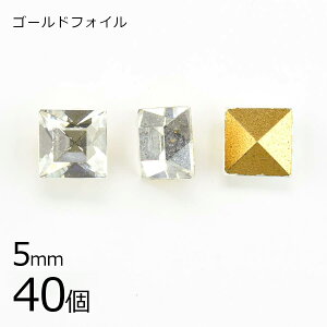 y܂Ƃߔzy40zy#4400zyS[htHCzyBe[WzNX^ S[htHC n NA 5mm nhCh |  r[Y p[c XtXL[ K