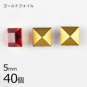 yԌ50%OFFzy܂Ƃߔzy40zy#4400zyS[htHCzyBe[WzCgV S[htHC Ԍn bh 5mm nhCh | yr[Y p[c X