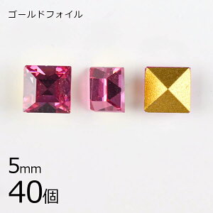 y܂Ƃߔzy40zy#4400zyS[htHCzyBe[Wz[Y S[htHC sNn s[` 5mm nhCh |  r[Y p[c XtXL[ KX