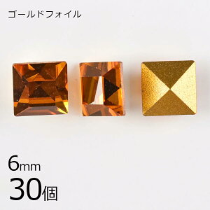 y܂Ƃߔzy30zy#4400zyS[htHCzyBe[Wzgp[Y S[htHC n uE 6mm nhCh |  r[Y p[c XtXL[ KX