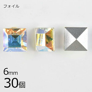 y܂Ƃߔzy30zy#4400zytHCzyBe[WzNX^@I[{A[ tHC n NA 6mm nhCh |  r[Y p[c XtXL[ 