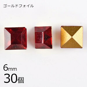 yԌ50%OFFzy܂Ƃߔzy30zy#4400zyS[htHCzyBe[WzCgV S[htHC Ԍn bh 6mm nhCh | yr[Y p[c X