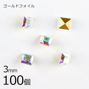 yԌ50%OFFzy܂Ƃߔzy100zy#4401zyS[htHCzyBe[WzNX^ S[htHC n NA 3mm nhCh | yr[Y p[c 