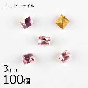 y܂Ƃߔzy100zy#4401zyS[htHCzyBe[WzCg[Y S[htHC sNn s[` 3mm nhCh |  r[Y p[c XtXL[ 