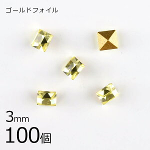 y܂Ƃߔzy100zy#4401zyS[htHCzyBe[WzWL S[htHC n CG[ 3mm nhCh |  r[Y p[c XtXL[ K