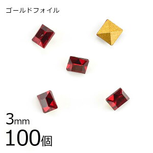 y܂Ƃߔzy100zy#4401zyS[htHCzyBe[WzV S[htHC Ԍn bh 3mm nhCh |  r[Y p[c XtXL[ KXr[