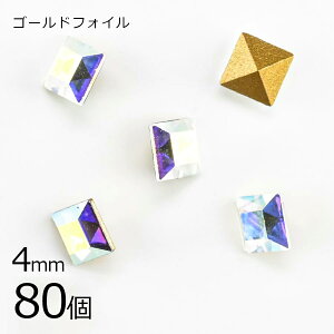yԌ50%OFFzy܂Ƃߔzy80zy#4401zyS[htHCzyBe[WzNX^ S[htHC n NA 4mm nhCh | yr[Y p[c X