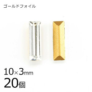 y܂Ƃߔzy20zy#4500zyS[htHCzyBe[WzNX^ S[htHC n NA 10×3mm nhCh | yr[Y p[c XtXL[ 