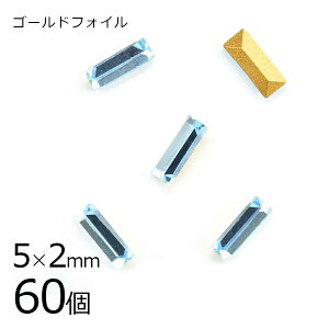y܂Ƃߔzy60zy#4501zyS[htHCzyBe[WzANA} S[htHC n u[ 5×2mm nhCh | yr[Y p[c XtXL[ 