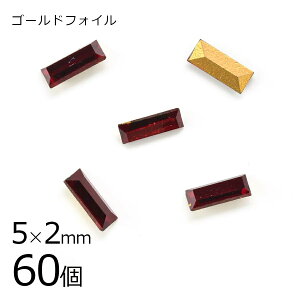 y܂Ƃߔzy60zy#4501zyS[htHCzyBe[WzV S[htHC Ԍn bh 5×2mm nhCh |  r[Y p[c XtXL[ KXr