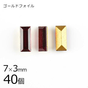 yԌ50%OFFzy܂Ƃߔzy40zy#4501zyS[htHCzyBe[WzV S[htHC Ԍn bh 7×3mm nhCh |  r[Y p[c X