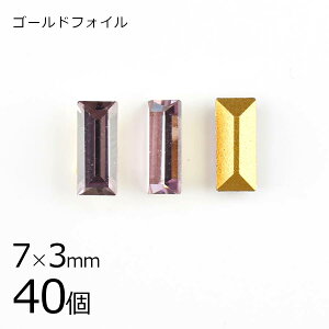 y܂Ƃߔzy40zy#4501zyS[htHCzyBe[WzCgAWXg S[htHC n p[v 7×3mm nhCh |  r[Y p[c XtX