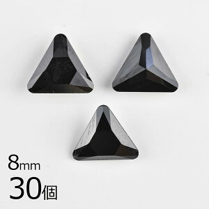 y܂Ƃߔzy30zy#4722zyAtHCzgCAO WFbg AtHC n ubN 8mm nhCh |  r[Y p[c XtXL[ KXr[Y A