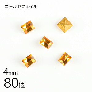 yԌ50%OFFzy܂Ƃߔzy80zy#4401zyS[htHCzyBe[Wzgp[Y S[htHC n uE 4mm nhCh | yr[Y p[c X