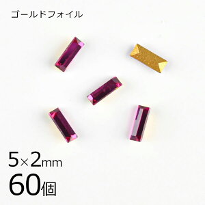 y܂Ƃߔzy60zy#4501zyS[htHCzyBe[Wzt[VsN S[htHC sNn s[` 5×2mm nhCh |  r[Y p[c Xt