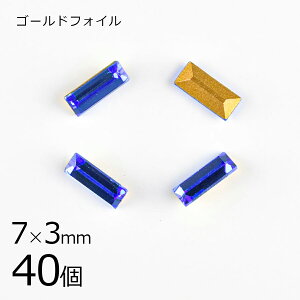 y܂Ƃߔzy40zy#4501zyS[htHCzyBe[WzTt@CA S[htHC n u[ 7×3mm nhCh | yr[Y p[c XtXL[ K