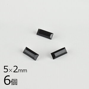 y6zy#4501zyAtHCzyBe[WzWFbg AtHC n ubN 5×2mm nhCh | yr[Y p[c XtXL[ KXr[Y ANZT[z