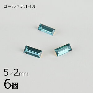 yԌ50%OFFzy6zy#4501zyS[htHCzyBe[Wzu[WR S[htHC n u[ 5×2mm nhCh | yr[Y p[c XtXL[ K