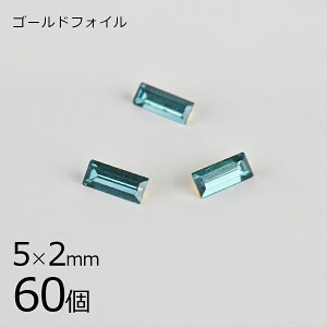 y܂Ƃߔzy60zy#4501zyS[htHCzyBe[Wzu[WR S[htHC n u[ 5×2mm nhCh | yr[Y p[c XtXL[