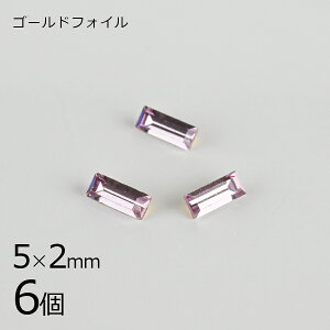 y6zy#4501zyS[htHCzyBe[WzCgAWXg S[htHC n p[v 5×2mm nhCh | yr[Y p[c XtXL[ KXr[Y 