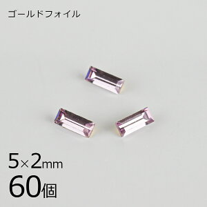 �y�܂Ƃߔ��������z�y60�z�y#4501�z�y�S�[���h�t�H�C���z�y���B���e�[�W�z���C�g�A���W�X�g �S�[���h�t�H�C�� ���n �p�[�v�� ��5×2mm �n���h���C�h ��| ���� �r�[�Y �p�[�c �X�����t�X