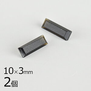 yԌ50%OFFzy2zy#4501zyAtHCzyBe[WzWFbg AtHC n ubN 10×3mm nhCh | yr[Y p[c XtXL[ KXr[Y 