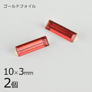 y2zy#4501zyS[htHCzyBe[WzCgV S[htHC Ԍn bh 10×3mm nhCh | yr[Y p[c XtXL[ KXr[Y ANZ