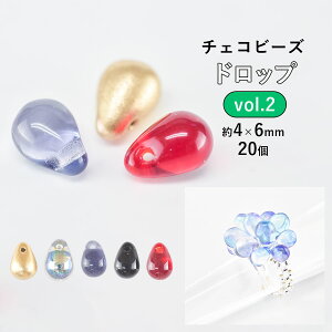�`�F�R�r�[�Y �h���b�v 20�� ��4×6mm �S5�F �K���X �r�[�Y ������ �p�[�c �A�N�Z�T���[ �n���h���C�h ��| ���� �ޗ� �f��