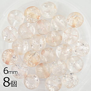 r[Y p[c M NbN VR 8 sN sNn s[` 6mm r[Y p[c ANZT[ nhCh |  ޗ f CO