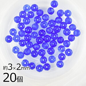 M WFCh {^Jbg VR 20 u[ n 3×2mm r[Y p[c ANZT[ nhCh |  ޗ f CO