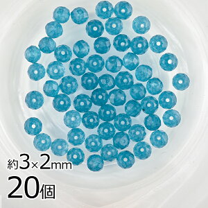 M WFCh {^Jbg VR 20 _[NO[ Όn 3×2mm r[Y p[c ANZT[ nhCh |  ޗ f CO