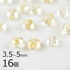 yr[Y p[c M Vg ~ VR΁zy16zyn CG[zy3.5`5mmz ANZT[ nhCh | 